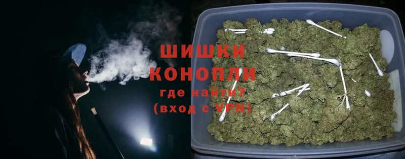 Конопля LSD WEED  Североуральск 